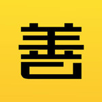 善舉健康 v1.0 蘋果版 