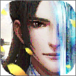 修真仙靈手游 v2.6.0 安卓版 