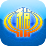 天津稅務(wù)最新版 v6.1.0 安卓版 