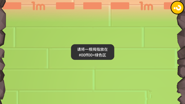 屹立不倒最新版