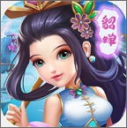 夢尋三國 v1.18 安卓版 