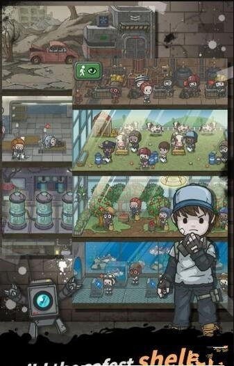 地下庇護(hù)所手游