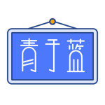 青于藍(lán)教育蘋果版 v1.5.1 ios版 