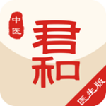 君和中醫(yī)下載 v1.5.0 手機版 