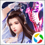 仙魔屠龍手游 v1.0.0 安卓版 