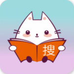 口袋搜書免費(fèi)小說(shuō)app下載 v3.0.0 安卓版 