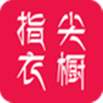 指尖衣櫥下載 v1.0.9 手機(jī)版 
