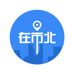 在市北app v4.4.0 ios版 
