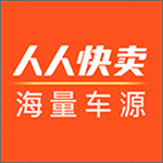 人人快賣app v4.3.2 安卓版 