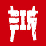 平安浙江 v4.0.2 蘋果版 