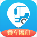 杭州公交 v2.0.2 安卓版 