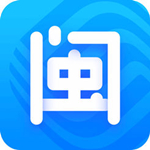 八閩生活 v5.1.3 ios版 