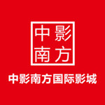 中影南方影院 v2.6.0 ios版 