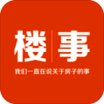 掌上樓事 v2.1.1 安卓版 