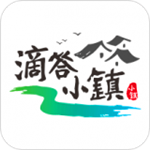 滴答小鎮(zhèn)下載 v1.2.3 手機(jī)版 