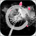 神龍與天空(Dragon And sky) v1.0 安卓版 