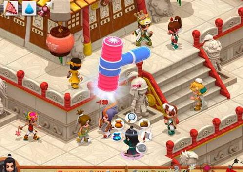 三國立志傳3下載 中文版圖2