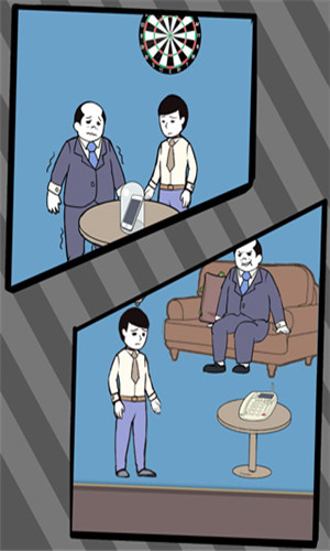 尋找手機(jī)大作戰(zhàn)(Boss Hide My Phone) v1.1.2 安卓版圖4