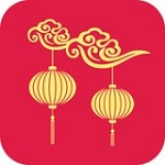 燈謎大全 v1.46 安卓版 