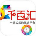 千百匯平臺app下載 v1.0.3 安卓版 