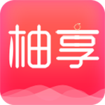 柚享 v1.0.6 手機(jī)版 