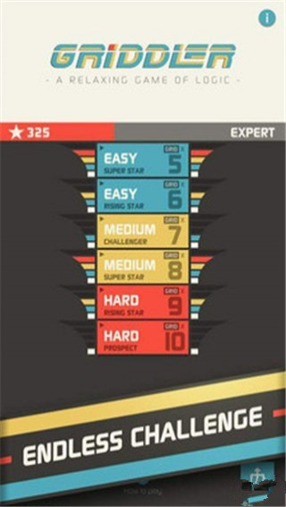 數(shù)字謎題手游