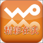 沃門戶下載 v5.0.4 安卓版 