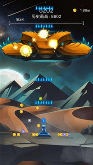 射擊與閃躲手游