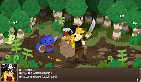 史詩(shī)戰(zhàn)斗幻想5下載 