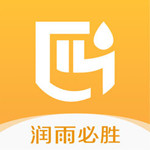潤(rùn)雨必勝app v1.2.0 ios版 