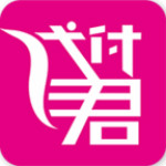 代付君app下載 v3.2.9 安卓版 