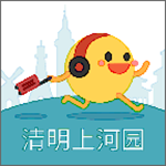 清明上河園app下載 v3.0 手機版 