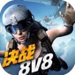 王牌戰(zhàn)爭電腦版 v1.8 正式版 