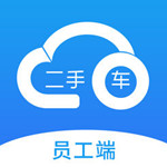 惠商幫賣(mài) v4.28 ios版 