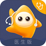 小星醫(yī)生醫(yī)生版下載 v1.0.6 手機(jī)版 