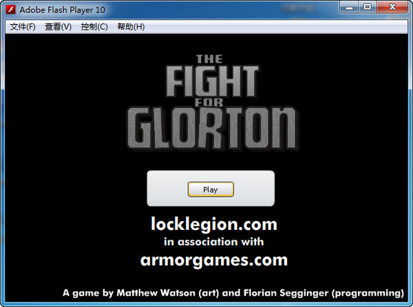 瘋狂小人戰(zhàn)斗下載 中文版圖2