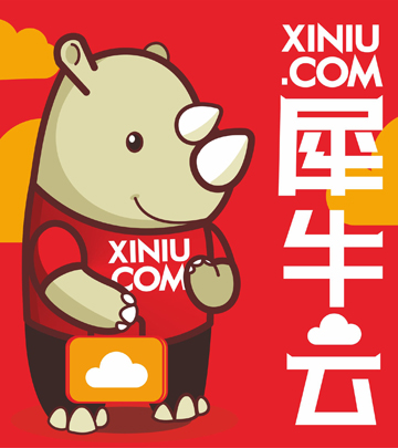 犀牛云下載 v5.1.4 官方版圖2