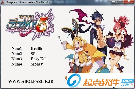 魔界戰(zhàn)記5修改器