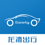 龍灣出行 v1.5.1 手機(jī)版 