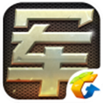 坦克大作戰(zhàn) V12.2.0