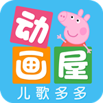多多動畫屋 v1.9.1.0 手機(jī)版 