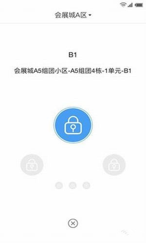 中天服務(wù)家