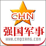 強(qiáng)國(guó)軍事下載 v1.3.0 最新版 