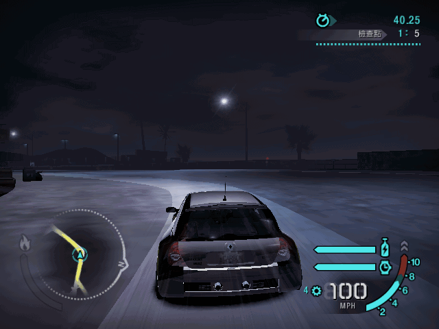 極品飛車(chē)10