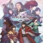 仙劍奇?zhèn)b傳5前傳下載 單機版 