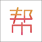 全民幫 v2.9.8 安卓版 