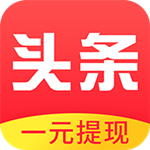 星球頭條 v3.1.1 安卓版 