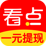 本地看點(diǎn) v1.0.0 手機(jī)版 