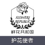 護(hù)花使者 v1.0.4 安卓版 