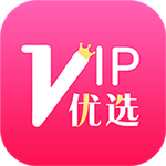 優(yōu)選VIP v1.0.0 手機(jī)版 